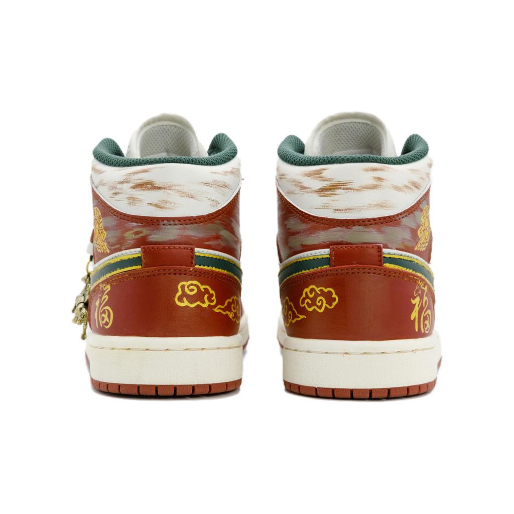 Jordan Air Jordan 1 CNY Horse Year Blessing Abrasion Resistant Abrasion Resistant Mid Top Vintage Basketball Shoes DQ8426-105(Team1785-)