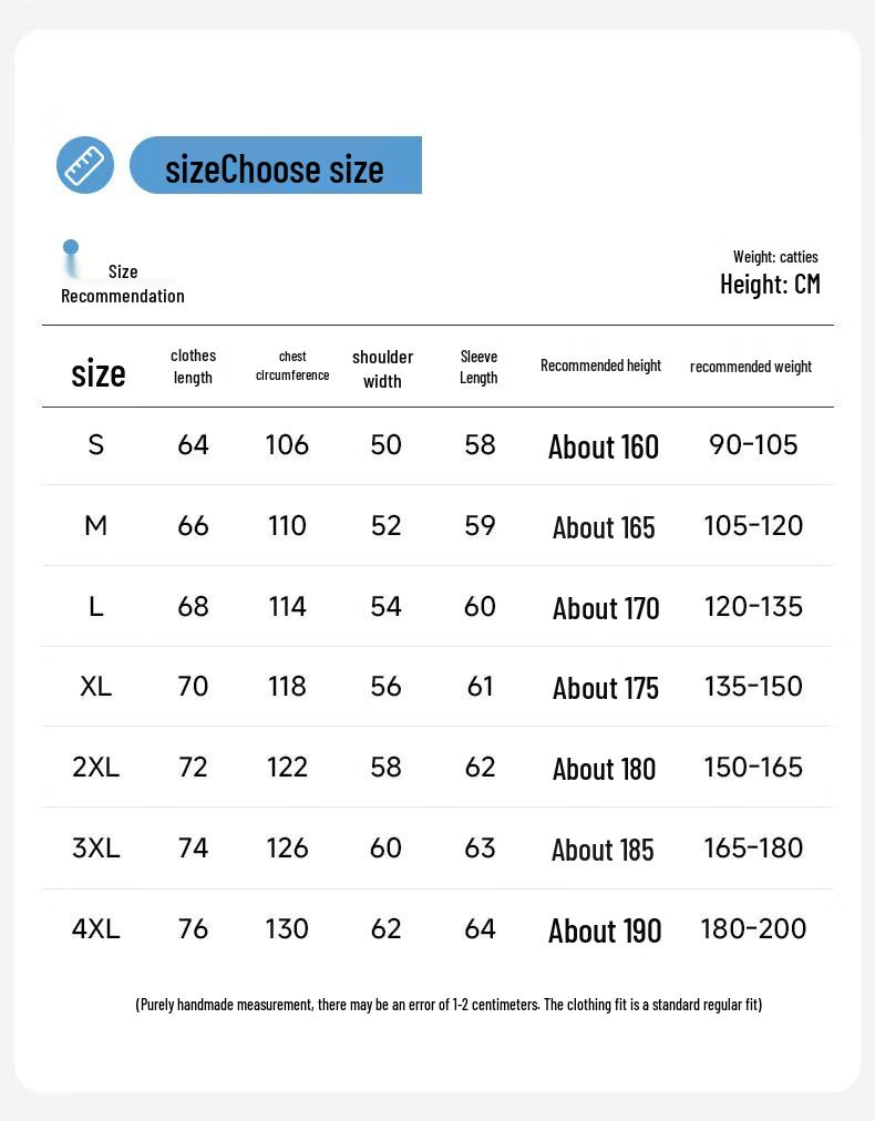 MULINSEN UPF50+ Lightweight Ice Silk Sun Protection Hoodie