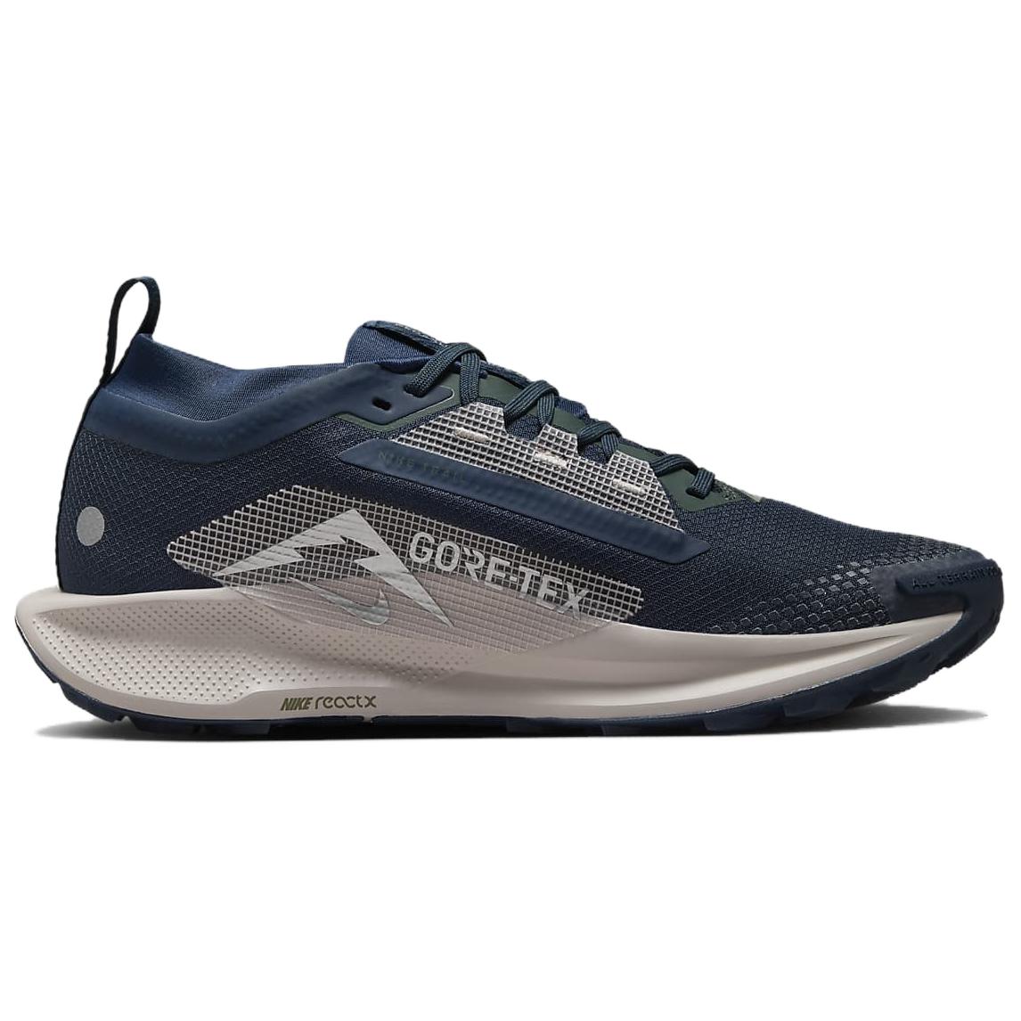 Nike React Pegasus Trail 5 Gore