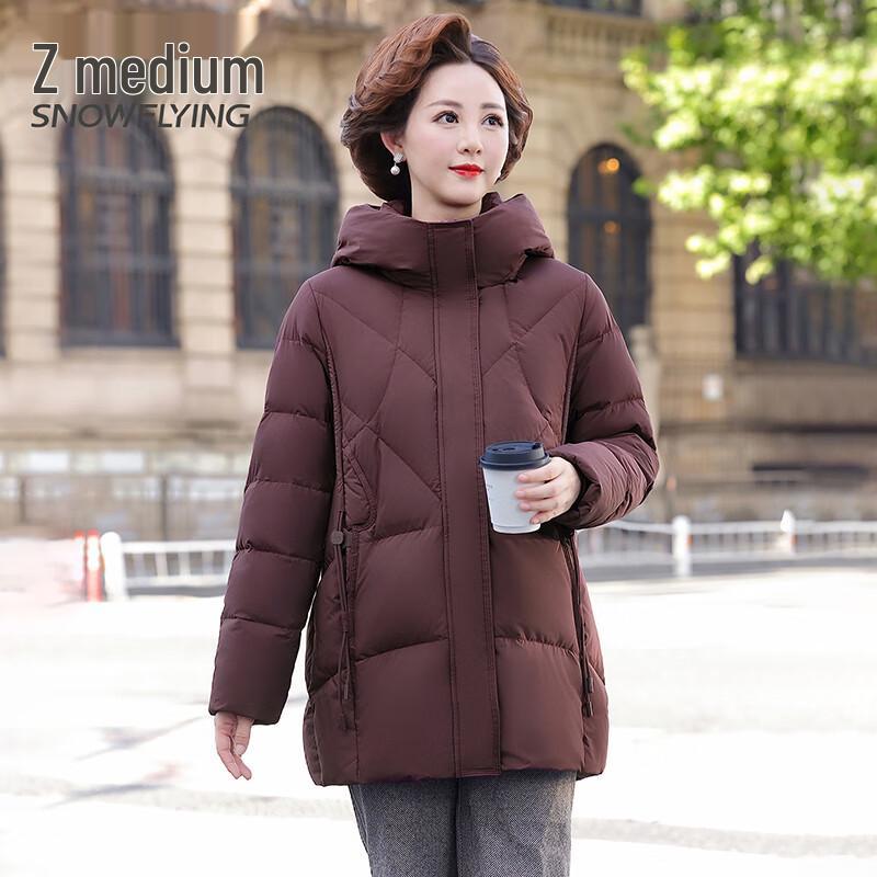 

Snowflying Women s Elegant Thickened Down Jacket 3XL