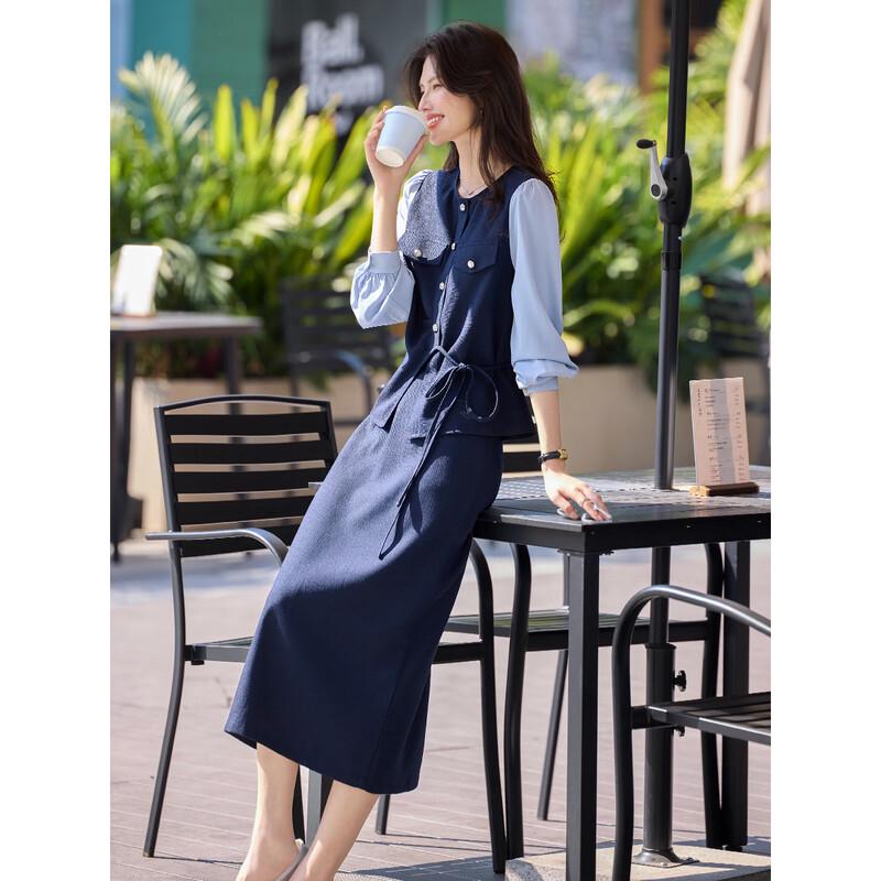 Elegant Tweed-Style Two-Piece Skirt Set