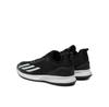 Теннисные кроссовки adidas Courtflash Speed Tennis