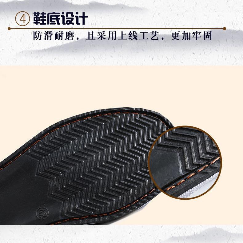 Old Beijing cloth shoes men's and women's shoes lasagna casual driving work labor insurance black cloth shoes breathable flat heel durable