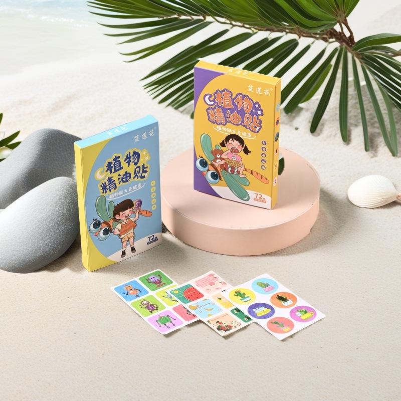 120 Blue Lotus Mosquito & Insect Repellent Oil Patches for Adults & Kids - Cartoon Design for Outdoor Use
