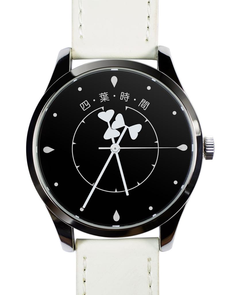 Czas Czterolistny (biały)