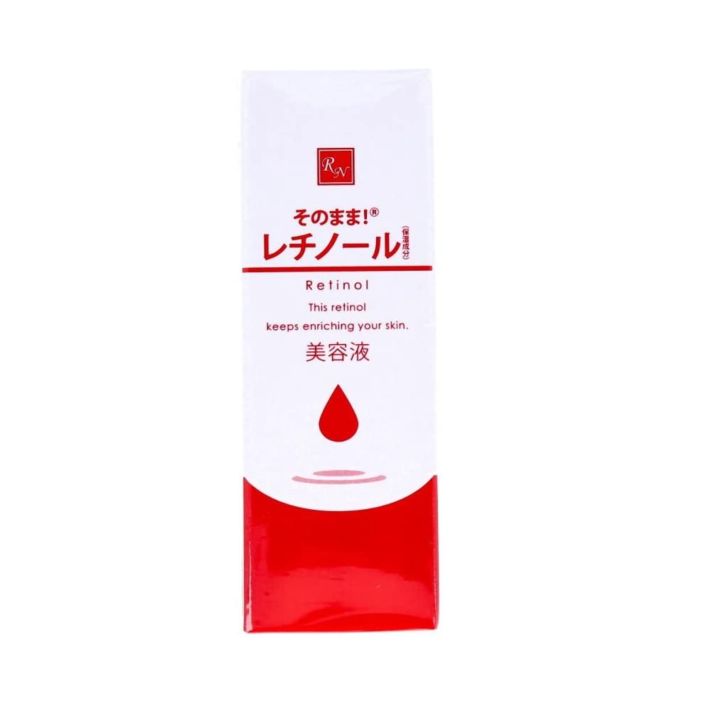 

Just like Just like Retinol serum 20ml that! that!