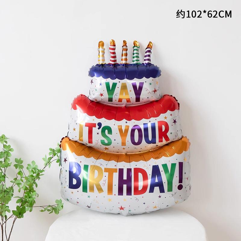 Cake Aluminum Film Balloon Wedding Ceremony Ornaments Birthday Party Scene Gift Box Aluminum Foil Photo Props