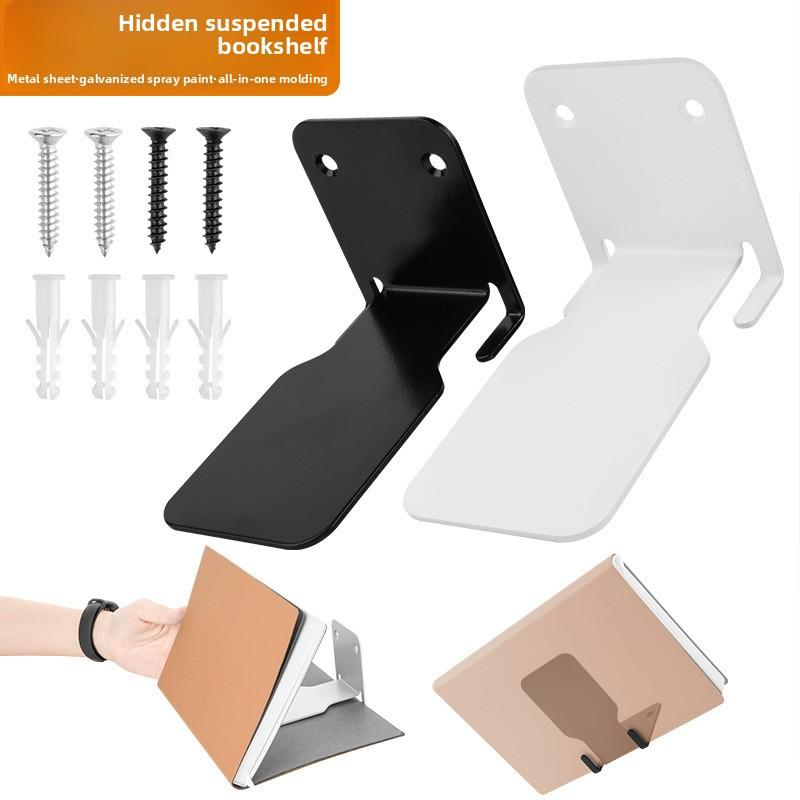1PCS Invisible Bookshelf Wall Mounted Storage Rack Hidden Suspended Storage Rack Book Wall Support Rack