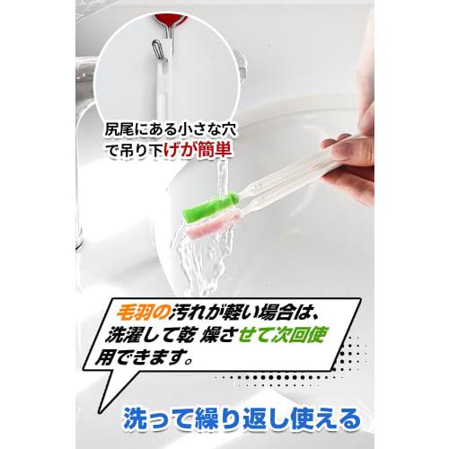 DXTECHPRO Air Conditioner Crevice Brush, Cleaning Brush, Gap Cleaning Brush, Fan Cleaning Tool, Air Purifier Cleaning Tool, Water Bottle Cleaning, Toi