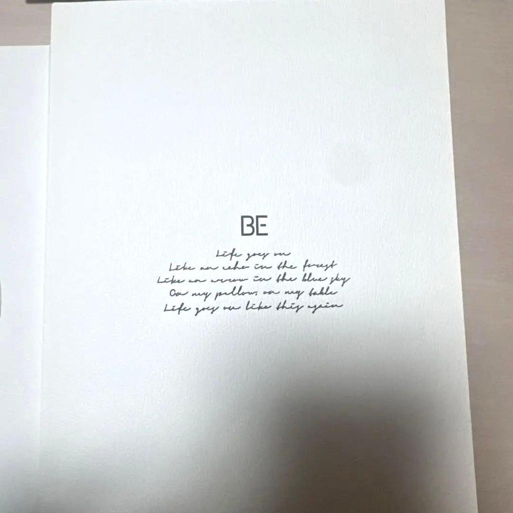 [USED] BE Essential Edition BTS Bangtan Boys