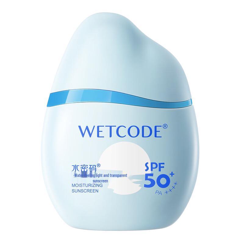 Shuimima Water-feel Lightweight Sunscreen SPF50+ PA++++