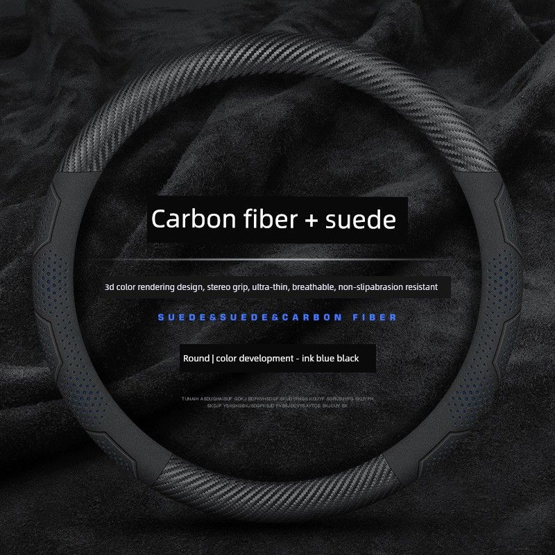 New Car Steering Wheel Cover, Ultra-Thin, Universal for All Seasons, D-Type, Breathable, Anti-Sweat, Carbon Fiber Handle Cover, Cross-Border