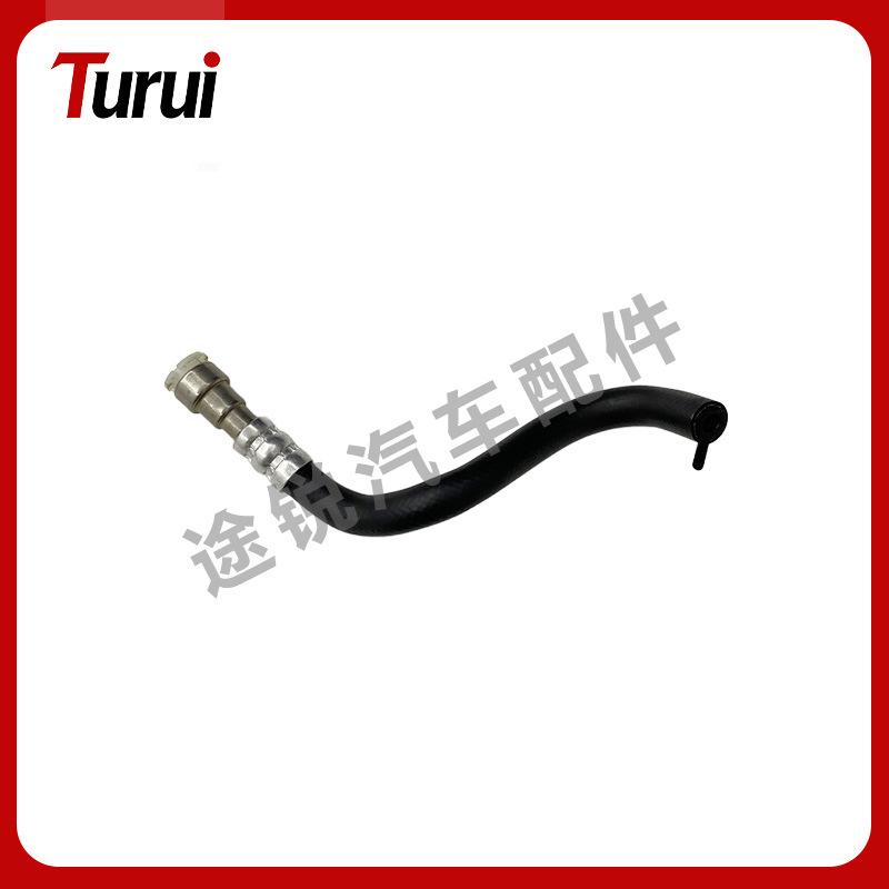 BMW X5 E53 Power Steering High-Pressure Oil Cooling Hose 32416763978