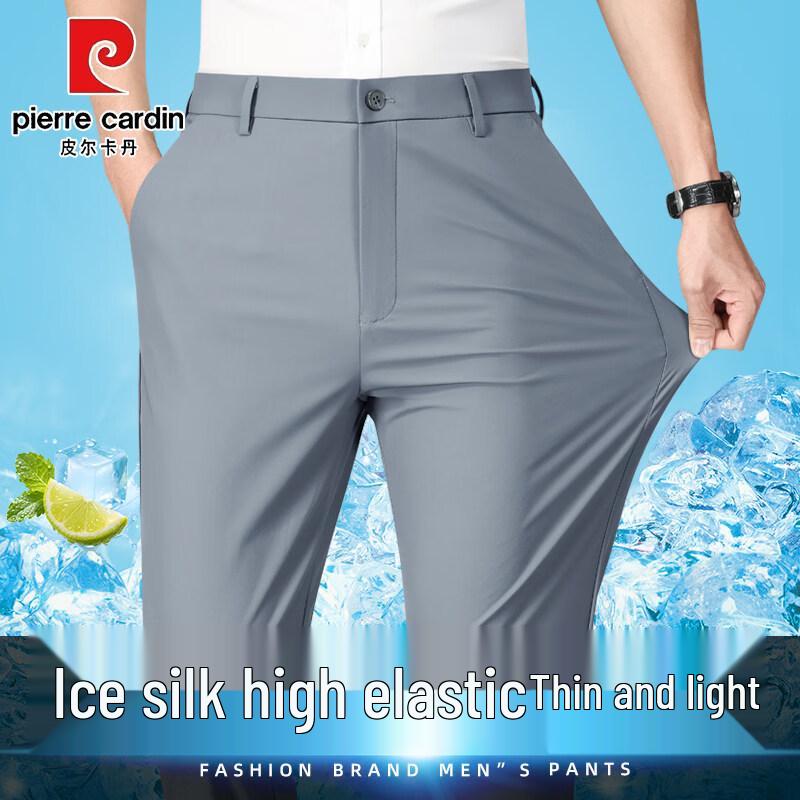 Pierre Cardin Men s Ice Silk Stretch Straight Fit Casual Pants 29 серый