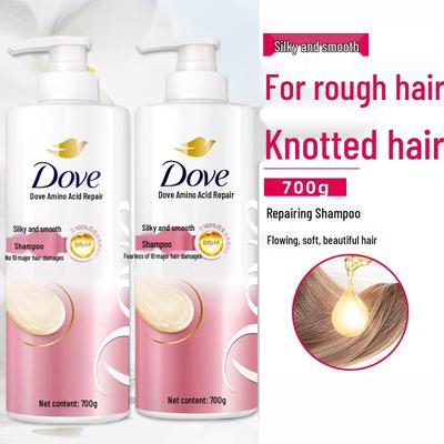 Aminosäure Seidig Glattes Shampoo