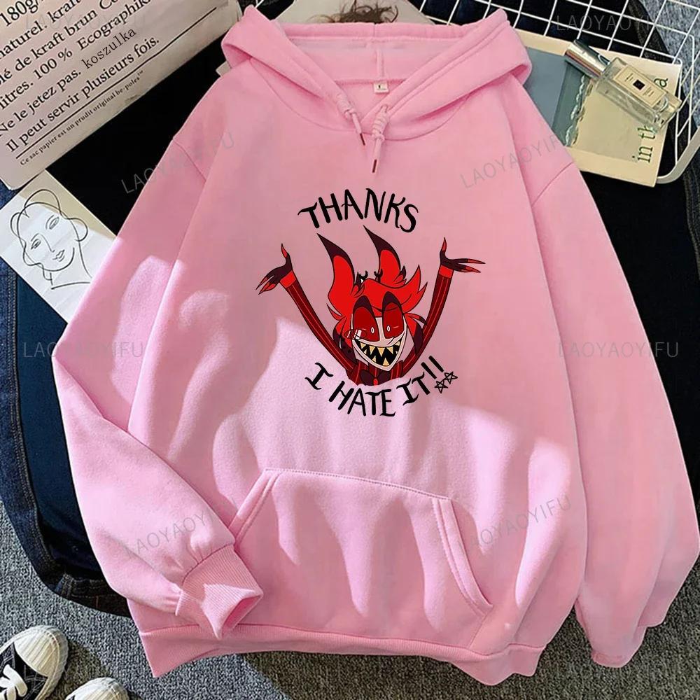 Hotels Hoodie Fashion Women Harajuku Fun Graphic Hoodies Unisex Streetwear Cartoon Vintage Pullovers Sweatshirts