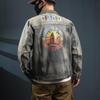 Xintang Men's Loose Casual Denim Jacket with Lapel and Feature Print for Spring & Autumn 2025