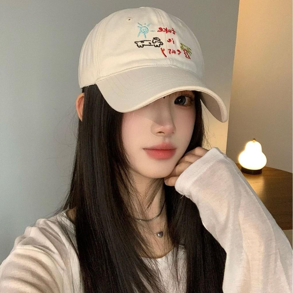 Cap Baseball Sun Protection Hat Coconut Tree Dog Embroidery Visor Unisex Design