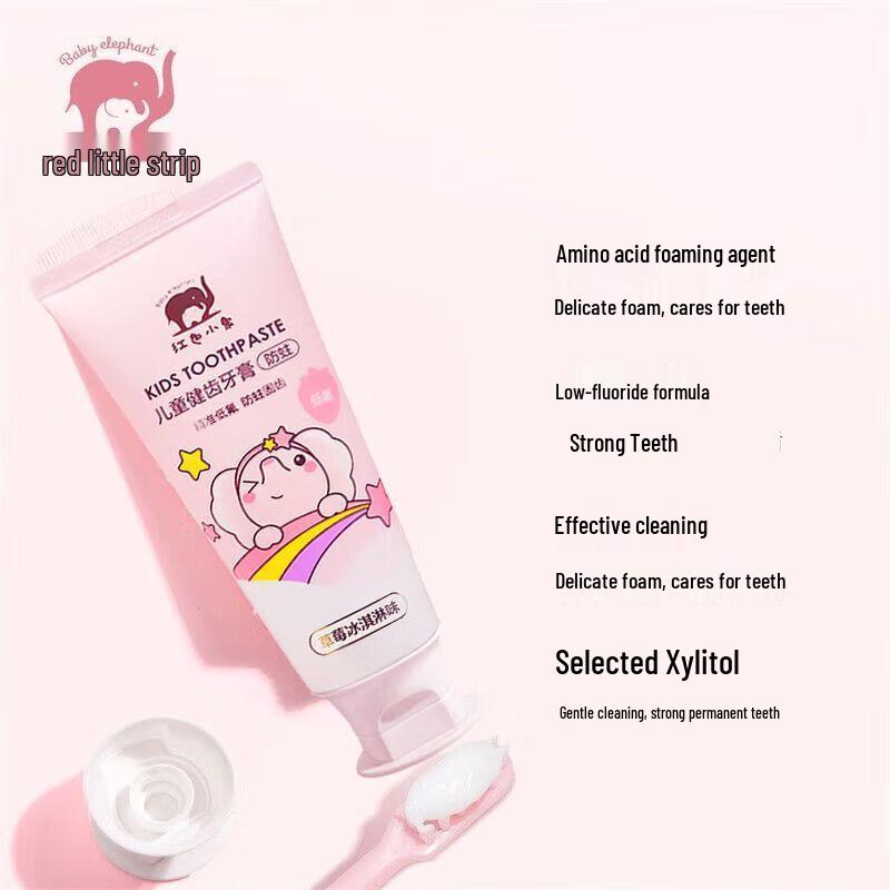 Red Elephant Kids Low Fluoride Strawberry Toothpaste