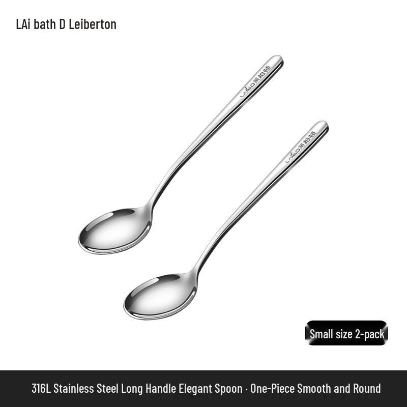 Leiberton 316L Stainless Steel Long Handle Spoons