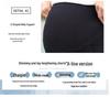 Shorts de Suporte para Maternidade de Alta Elasticidade: Calças de Verão Antiderrapantes, Largas, de Cinco Pontos para Gravidez