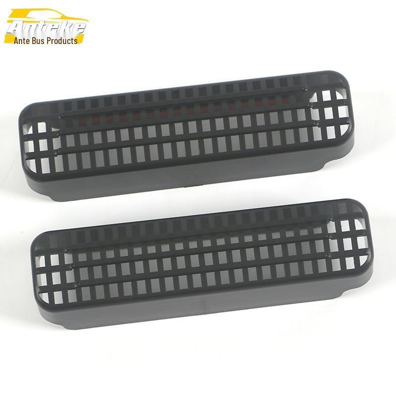 Seat Air Outlet Protective Cover and Sequin Sticker for 22 Lingrui Models - Car Accessories