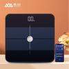 Xiangshan Smart Bluetooth Body Composition Scale (CN Version)