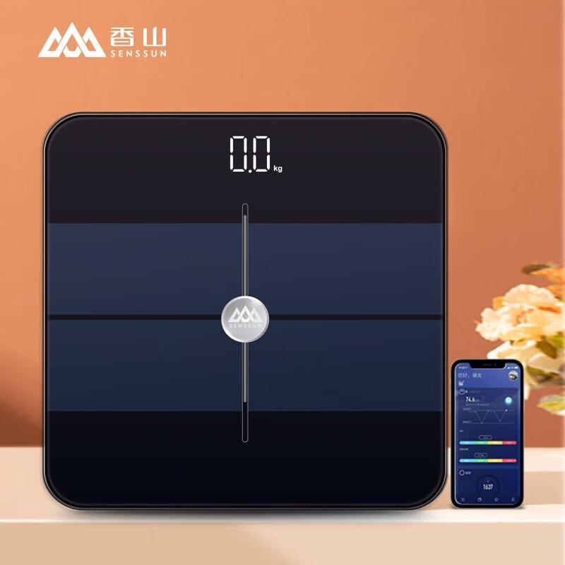 Xiangshan Smart Bluetooth Body Composition Scale (CN Version)