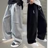 Pantalones Casuales de Primavera para Niños Cintura Elástica Negra Pierna Recta Pantalones de Chándal para Niños Bolsillo Holgado Pantalones Infantiles