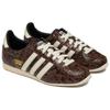 adidas Originals Wmns Japonia 'Wężyk Brązowy' JS4022
