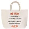 Beach Bag - PLANETEE - Louisa - Rope Handle - Large Size - Customizable Cotton
