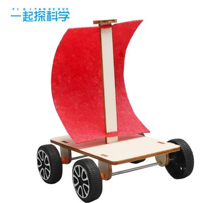 Wooden Technology Small Production Small Invention Diy Primary School Students Wind Car Sail Car Steam Experimental Education Equipment