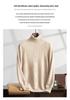 Suéter Masculino de Cashmere de Gola Alta com Fio Duplo - Grosso, Manga Longa, Tamanho Grande, Tricô de Cor Pura