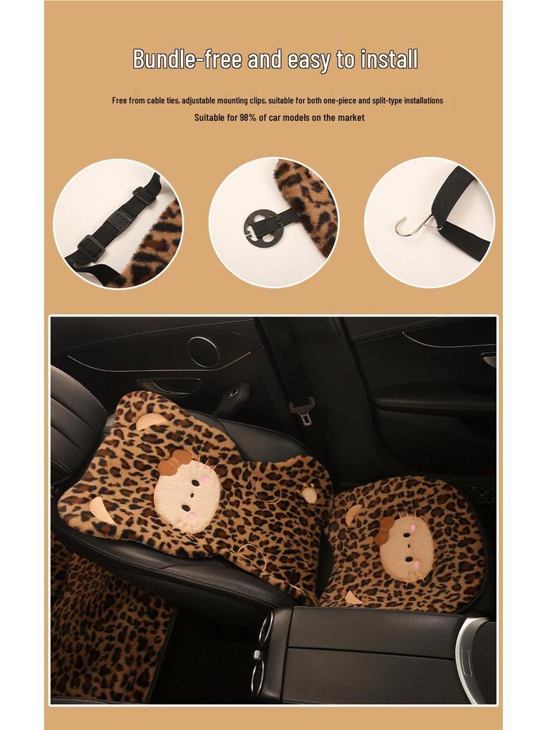 Leopard Print Kitten Cartoon Winter Plush Car Seat Cushion for ORA Good Cat, Ballet Cat, or Lightning Cat