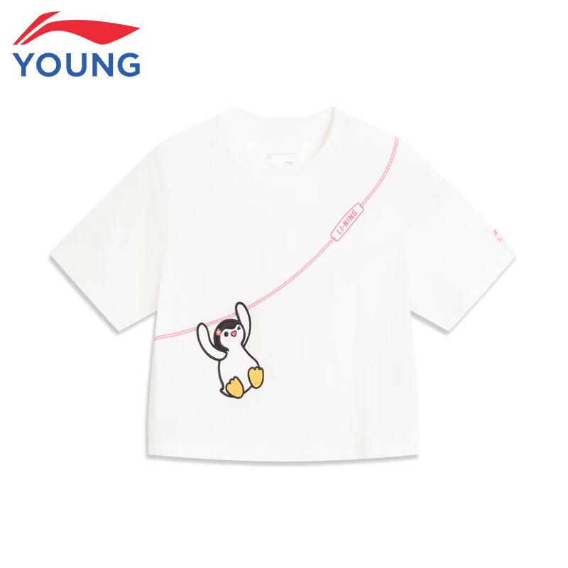 Li-Ning Girls Embroidered Loose Fit Short Sleeve T-Shirt 110