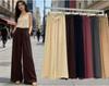 Women's High-Waisted Loose Wide-Leg Sweatpants - Spring/Summer 2026 Style