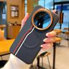 Color-block Dual-Line Built-in Wireless Charging Magnetic Ring Case For Honor Magic 8 Pro 8 7 RSR 7 Lite 6 pro X9D X9c Cover