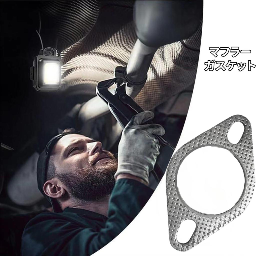 BOJIDO Muffler 60mm X Set of High Temperature Easy for Cars and Engine Cover Flange Exhaust Turbo Ceramic Coating Gaskets, 2mm, 4, Resistant,