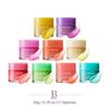 Masque de nuit pour les lèvres 20 g (11 possibilités)