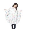 Super Hydrofuge Motif Floral Pluie Super Eau Taille Unique [Aquas Hack] Poncho, Hydrofuge, Femme, Blanc, Japon,