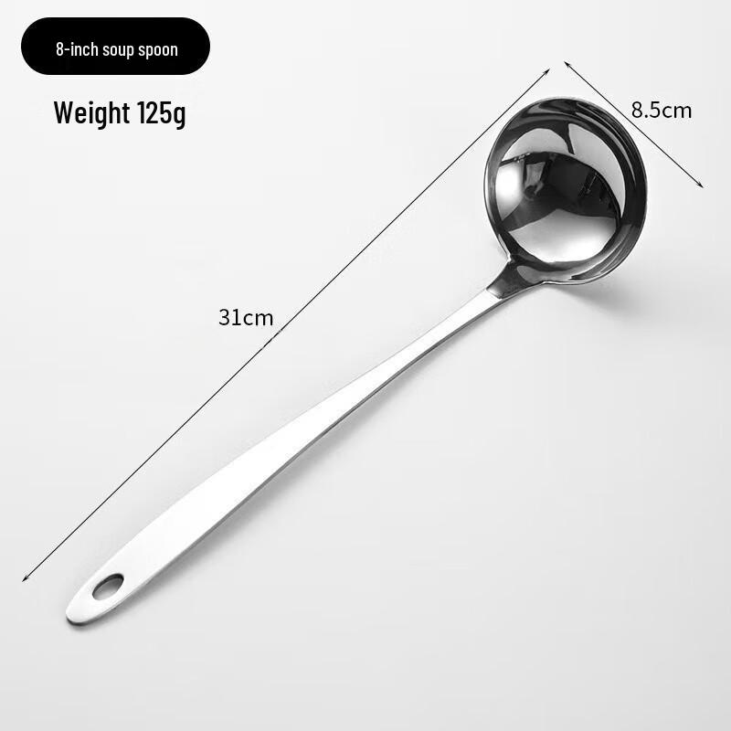 

Jingyuheng Stainless Steel Thickened Ladle