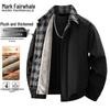 Men's Faux Two-Piece Fleece-Lined Lapel Jacket