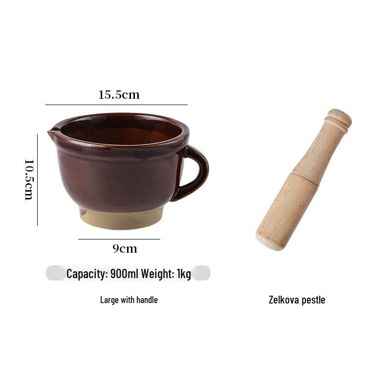 Hansheng Ceramic Mortar and Pestle Set