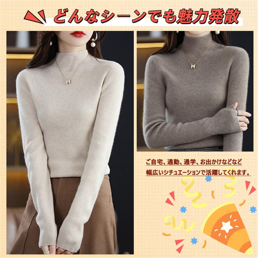 ZXCVWWE Knit High Everyday Available In 4 Colors Women's Sweater, Neck, Thick, Warm, Solid, Simple, Stretchy, Soft, Layering, Innerwear, Casual,