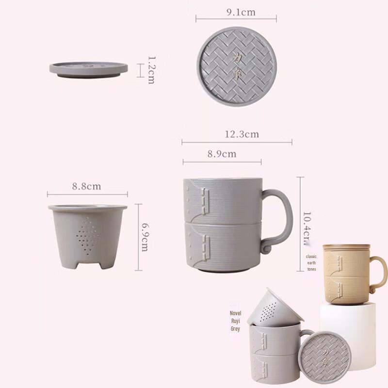 LOHAS POTTERY Striving Carp Lidded Tea Cup 400ml