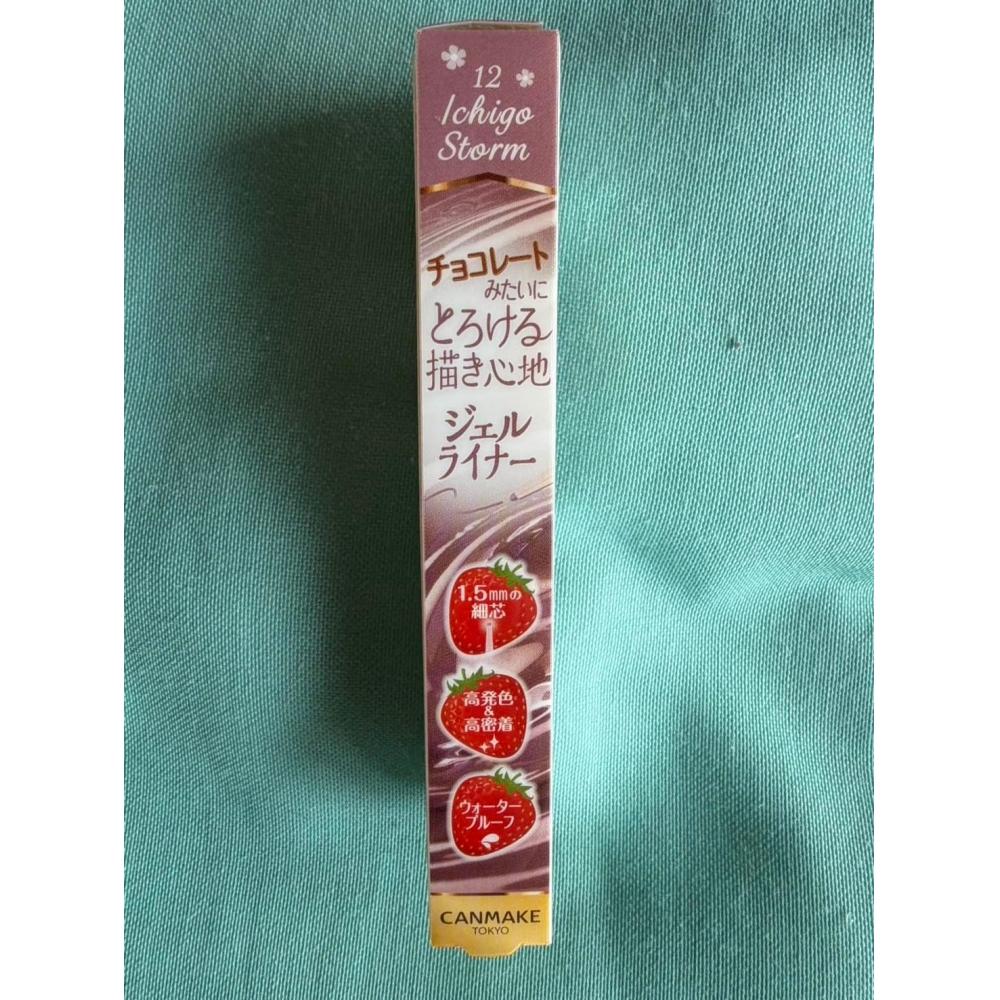 Canmake Unbranded [pRe Release Limited Re Release] cReamy Touch Liner [12]ichigo