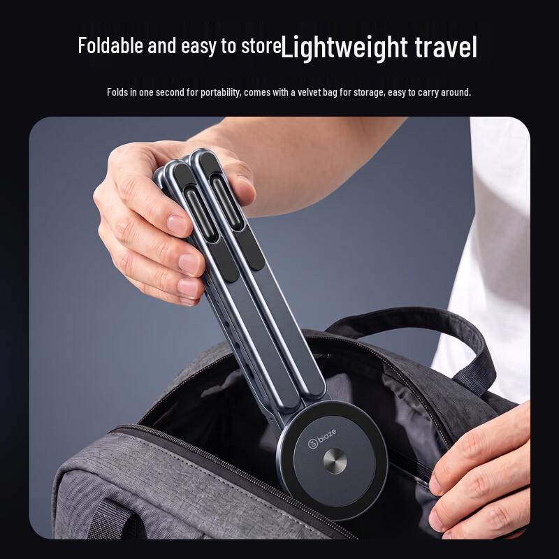 BIAZE Aluminum Laptop Stand