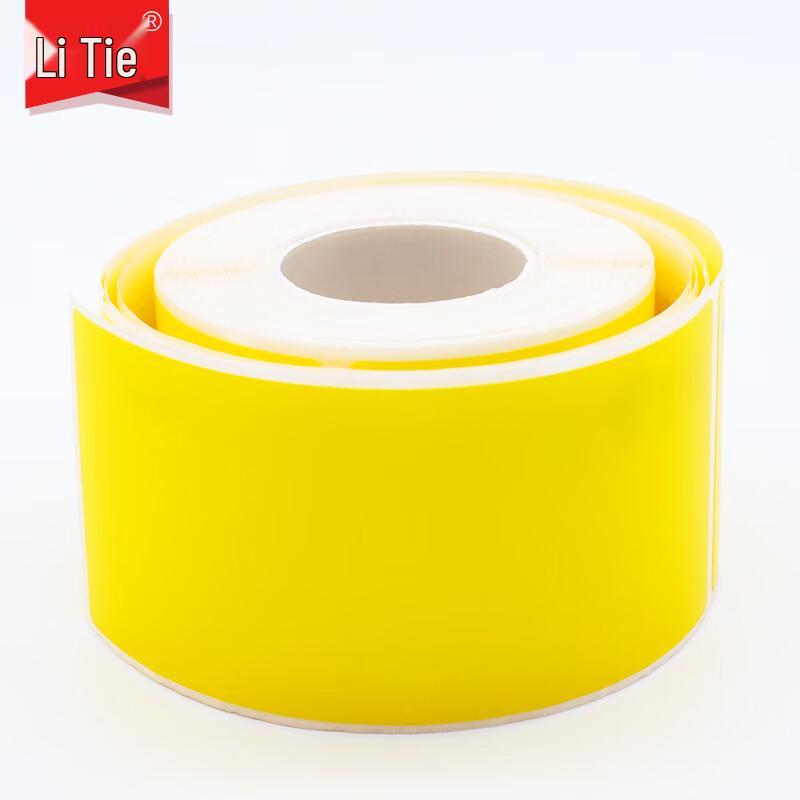 Litie SP40-100TY Equipment Flat Labels жёлтый
