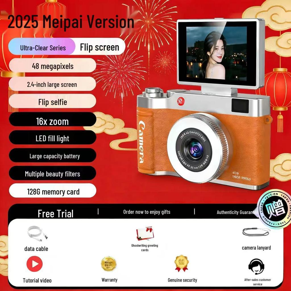 2026 Retro 4K HD Flip Screen Mirrorless Digital Camera for Students & Travel