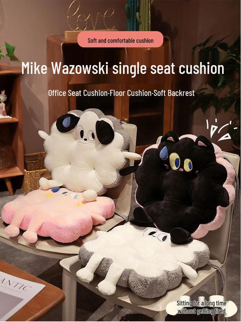 Universal Cartoon Chair Cushion: Cute, Thickened, Comfortable for All Seasons